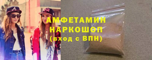 гашиш Белоозёрский