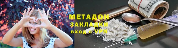 гашиш Белоозёрский