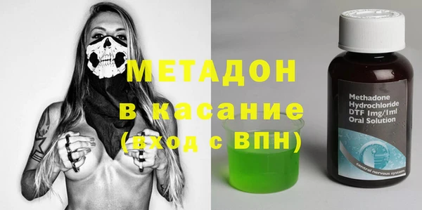 гашиш Белоозёрский