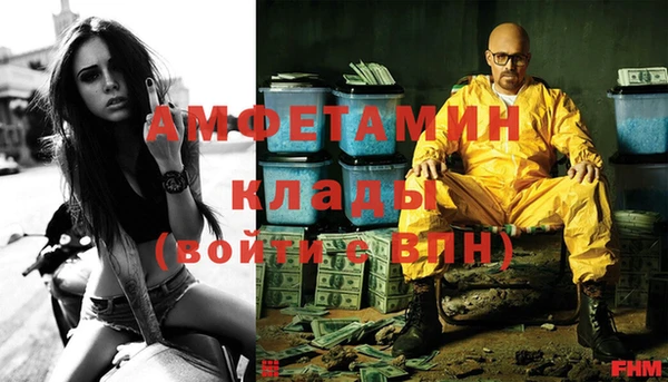 гашиш Белоозёрский