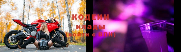 гашиш Белоозёрский
