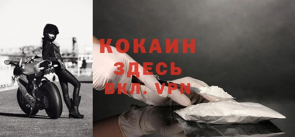 гашиш Белоозёрский