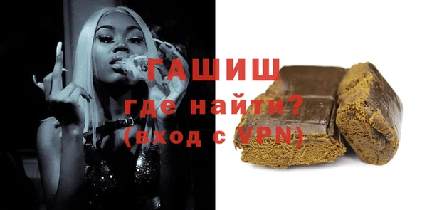 метадон Беломорск