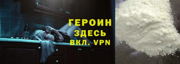 дмт Тихвин