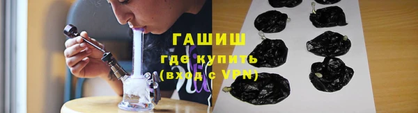 дмт Тихвин