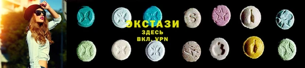 гашиш Белоозёрский