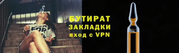 гашиш Белоозёрский