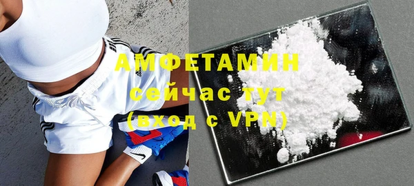 гашиш Белоозёрский