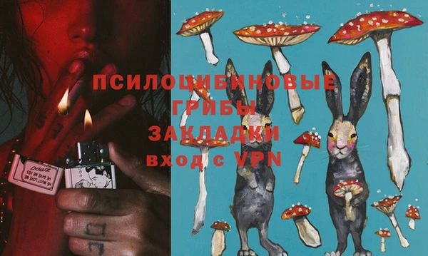 гашиш Белоозёрский