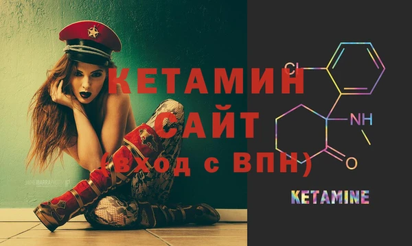 гашишное масло Тобольск