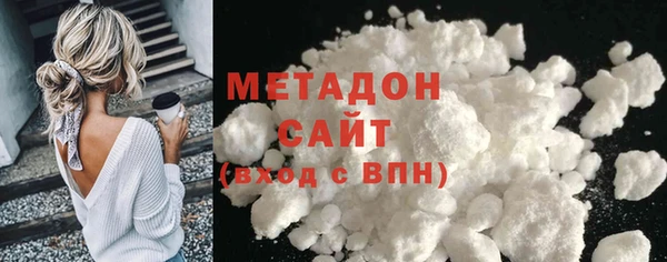 гашиш Белоозёрский
