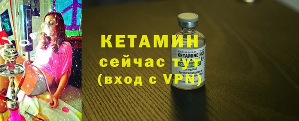 гашиш Белоозёрский