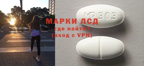 гашиш Белоозёрский
