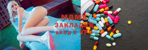 гашиш Белоозёрский