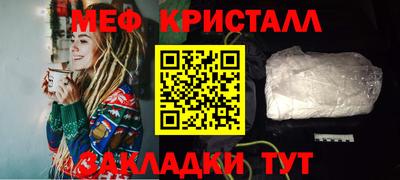 Альфа ПВП Бугуруслан