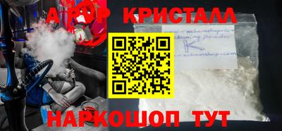 прущая мука Беслан