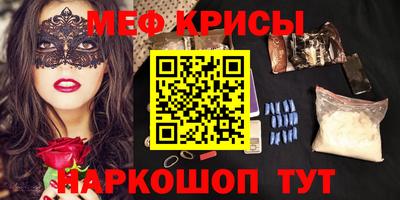 Альфа ПВП Бугуруслан