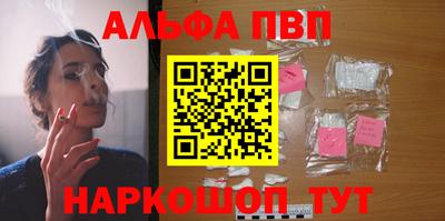 МДМА Берёзовский