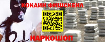 бошки Бузулук