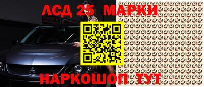 Альфа ПВП Бугуруслан