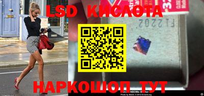 прущая мука Беслан