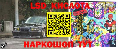 МДМА Берёзовский