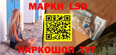 Альфа ПВП Бугуруслан