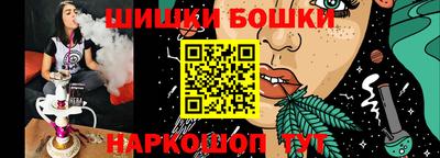 дурь Ирбит