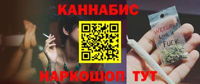 прущая мука Беслан