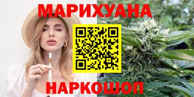 кокаин Азнакаево