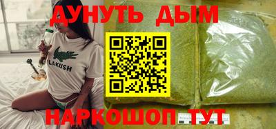 МДМА Берёзовский