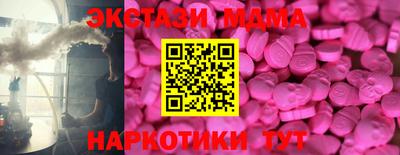 ешки Будённовск