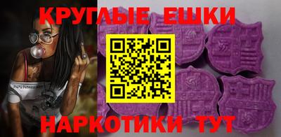 прущая мука Беслан