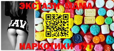 бошки Бузулук