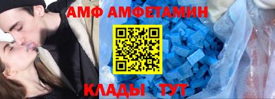 МДМА Берёзовский