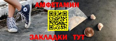 МДМА Берёзовский