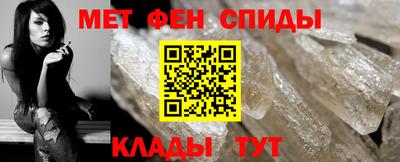 бошки Бузулук