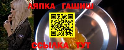 прущая мука Беслан