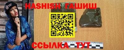 прущая мука Беслан