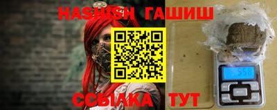 ешки Будённовск