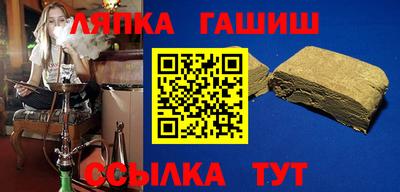 МДМА Берёзовский