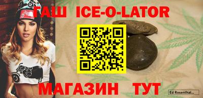 Альфа ПВП Бугуруслан
