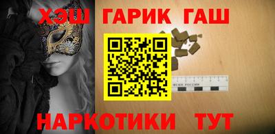 ешки Будённовск