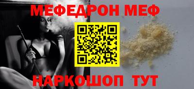 Альфа ПВП Бугуруслан