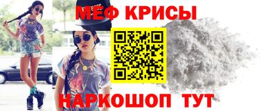 прущая мука Беслан