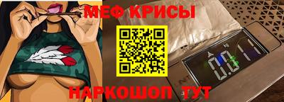 Альфа ПВП Бугуруслан