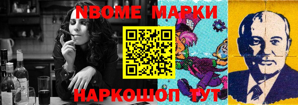 LSD-25 экстази кислота  LSD-25 экстази кислота  Горно-Алтайск  Вход с VPN 